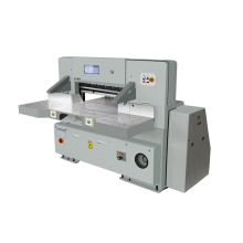 Most popular Stable hydraulic industrial grade guillotine  paper cutting machine